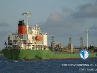 Oil/Chemical tanker for sale