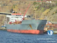Oil/Chemical tanker for sale