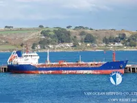 Oil/Chemical tanker for sale