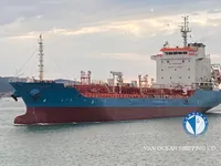 Oil/Chemical tanker for sale