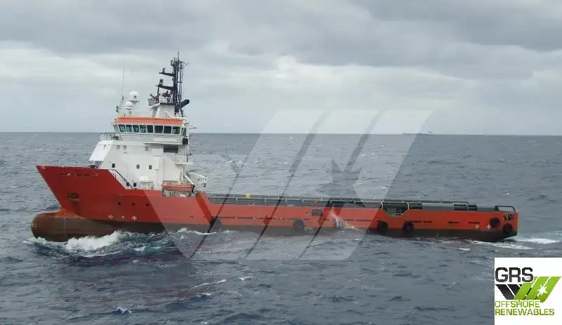Supply ship for sale
