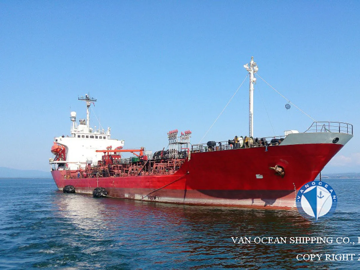 Oil/Chemical tanker for sale