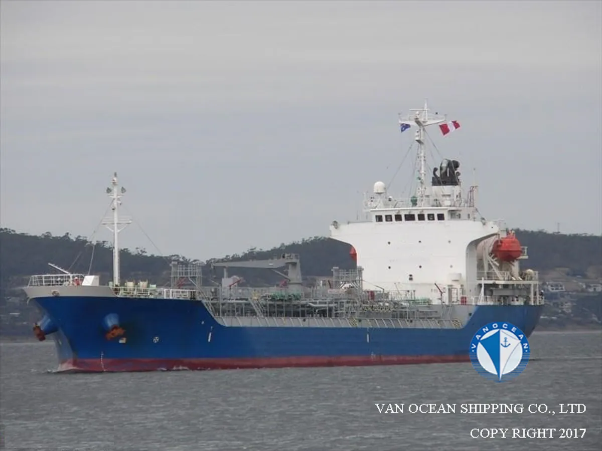 Oil/Chemical tanker for sale