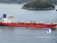 Oil/Chemical tanker for sale