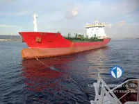 Oil/Chemical tanker for sale