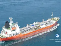 Oil/Chemical tanker for sale