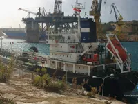 Oil/Chemical tanker for sale
