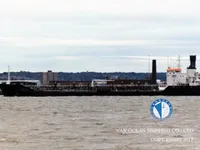 Oil/Chemical tanker for sale