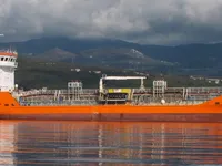 Oil/Chemical tanker for sale