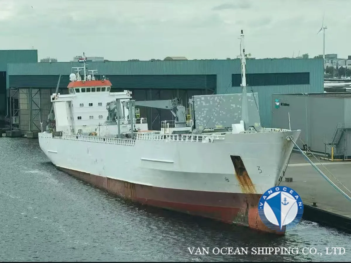 Reefer ship for sale