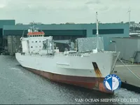 Reefer ship for sale