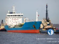 Oil/Chemical tanker for sale