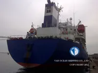 Oil/Chemical tanker for sale
