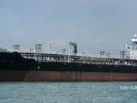 Oil/Chemical tanker for sale