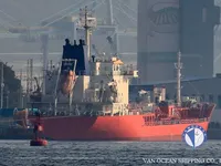 Oil/Chemical tanker for sale