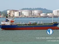 Oil/Chemical tanker for sale