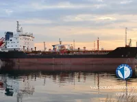 Oil/Chemical tanker for sale