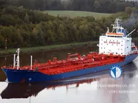 Oil/Chemical tanker for sale