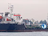 Oil/Chemical tanker for sale