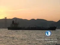 Oil/Chemical tanker for sale