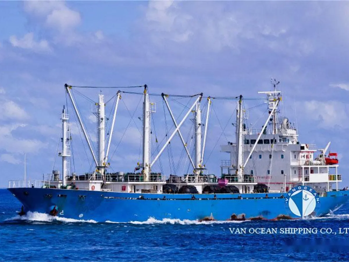 Reefer ship for sale