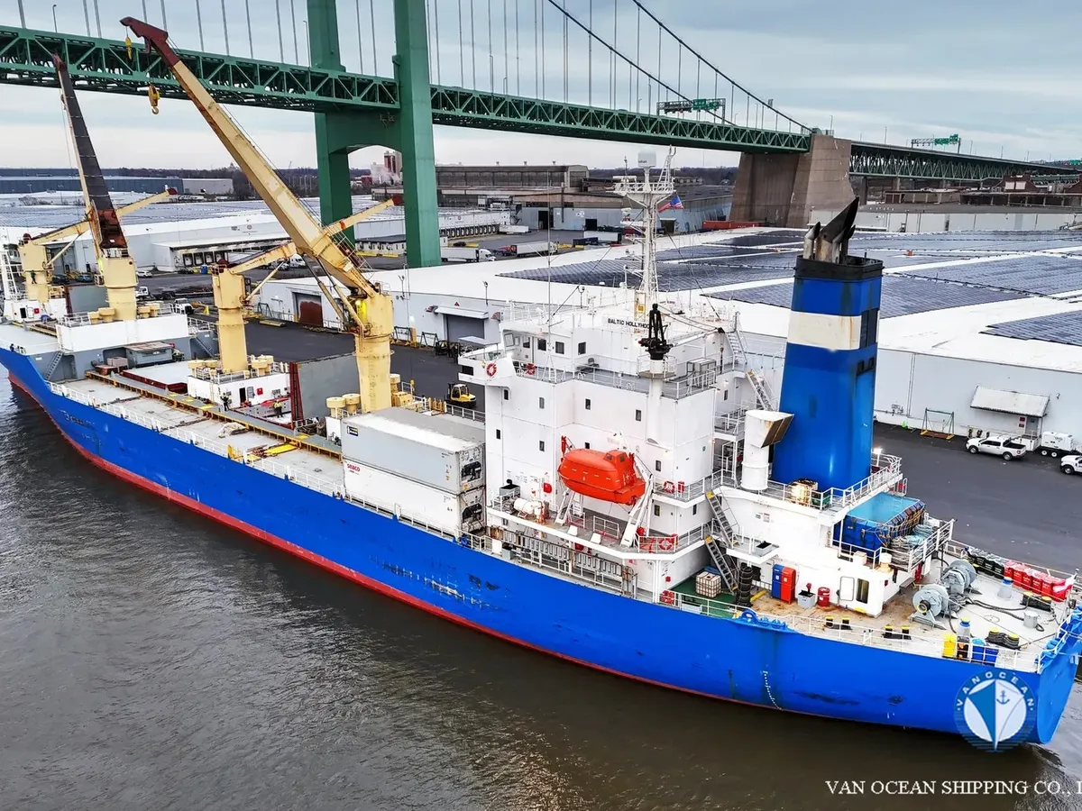 Reefer ship for sale
