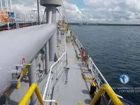 Oil/Chemical tanker for sale