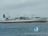 Oil/Chemical tanker for sale