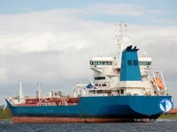 Oil/Chemical tanker for sale