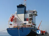 Oil/Chemical tanker for sale