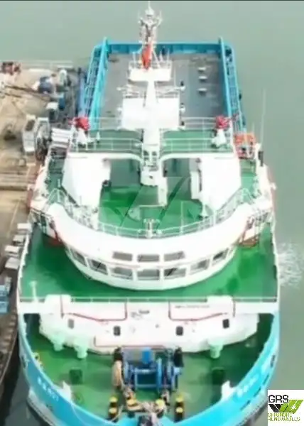 Fast Supply Vessel (FSV) for sale