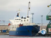 Reefer ship for sale