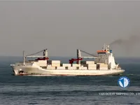 Reefer ship for sale