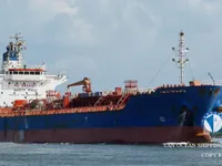 Oil/Chemical tanker for sale