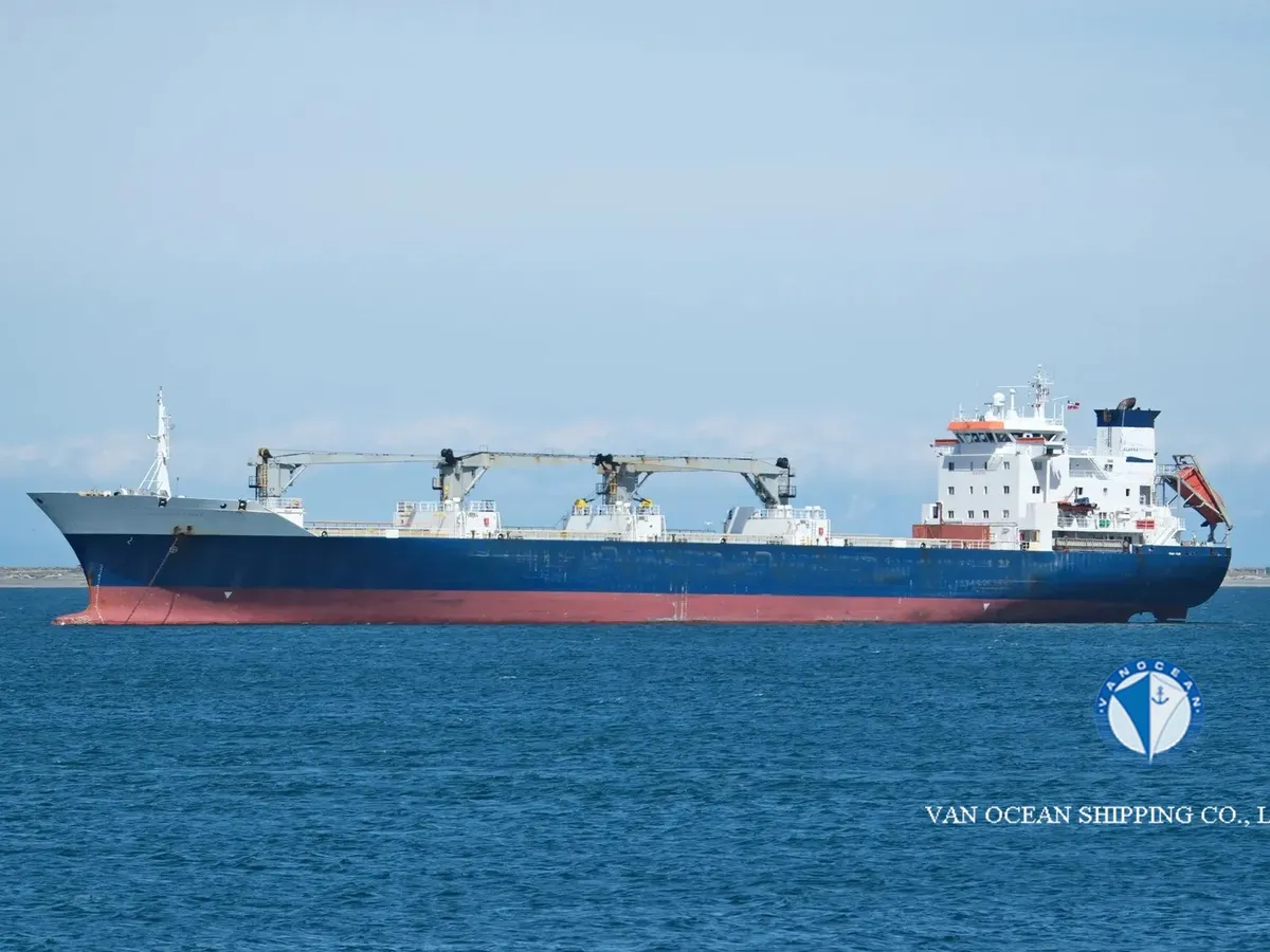 Reefer ship for sale