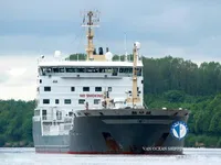 Oil/Chemical tanker for sale