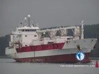 Reefer ship for sale