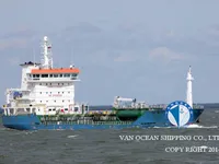 Oil/Chemical tanker for sale