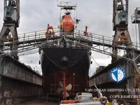 Oil/Chemical tanker for sale
