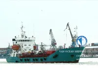 Oil/Chemical tanker for sale