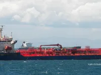 Oil/Chemical tanker for sale