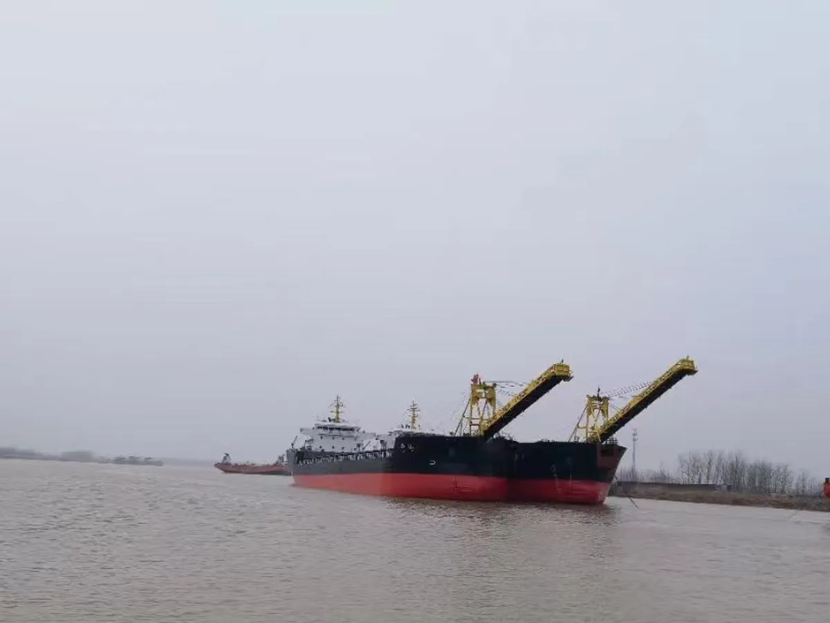 Bulk carrier for sale
