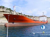 Oil/Chemical tanker for sale