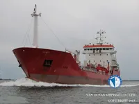 Oil/Chemical tanker for sale