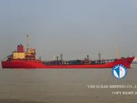 Oil/Chemical tanker for sale