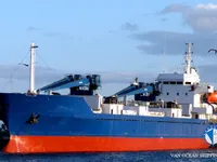 Reefer ship for sale