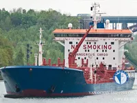 Oil/Chemical tanker for sale