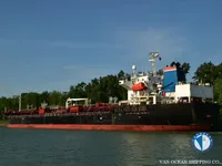 Oil/Chemical tanker for sale
