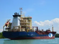 Oil/Chemical tanker for sale