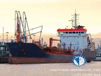 Oil/Chemical tanker for sale
